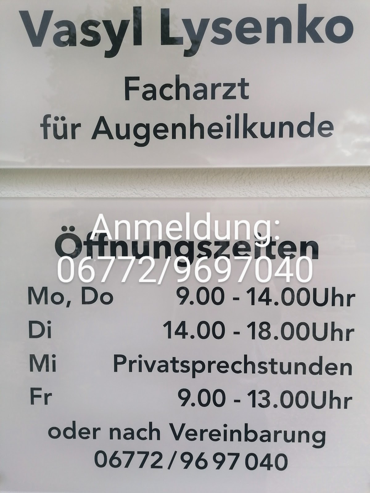 gp_6a4db753388a3