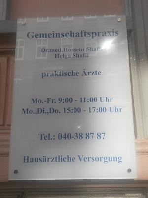 gp_6a4e8dbb77e46